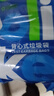 Sodolike尚岛背心垃圾袋150只1丝黑色50*64.5cm*5卷点断大号手提厚垃圾袋 实拍图