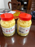 木之馨铜陵生姜嫩姜腌制新鲜嫩仔姜片酱汁糖醋泡白姜芽安徽特产650g*2瓶 650g糖醋味 +1瓶糖醋味 实拍图