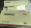 SP SAUCE保鲜密封袋滑索拉链式食品袋冰箱冷藏收纳袋30个大号 实拍图