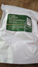 珍锦荟猴头菇150g 古田特产山珍食用菌南北干货 菌菇榛蘑 炖汤煲汤食材 实拍图