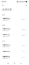 米家（MIJIA）小米智能体脂秤S400 白色 双接家用电子秤体重秤高精准25项身体数据平衡测试 塑形减脂 体重管理 实拍图