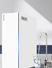 飞利浦（PHILIPS）净水器家用净水机U22 5年RO反渗透富锶矿化 母婴 2.6L/分大流量1000G直饮机AUT8010【国家补贴】 实拍图