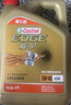 嘉实多（Castrol）极护智E版 全合成机油 汽机油润滑油 5W-40 SP A3/B4 4L 汽车保养 实拍图