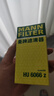 曼牌（MANNFILTER）HU6002ZM/HU6066Z机油滤芯适用迈腾途观L高尔夫7探岳帕萨特 实拍图