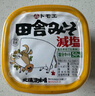 福山田舍有机白味噌500g 日式味增酱 昆布味噌汤大酱汤专用豆瓣酱 实拍图