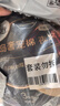 高洁丝【宁艺卓同款】奢宠海岛夜安裤L号24条适合100-140斤裤型姨妈巾 实拍图