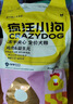 疯狂小狗小耳朵冻干夹心兔肉鱼油狗粮柯基比熊小型幼成犬通用4.5kg箱装9斤 实拍图