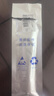 普湃电热水器镁棒适用樱花新飞志高60升史密斯热水器镁棒50L通用美棒长18厘米+6分铜螺帽 实拍图