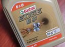 嘉实多（Castrol）极护智E版 全合成机油 润滑油 0W-20 C5 4L 汽车保养 晒单实拍图