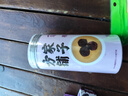 方家铺子乌梅干280g 精选自然晒制黑梅无硫熏 生吃泡水酸梅汤养生茶 实拍图
