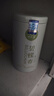 一杯香茶叶绿茶明前嫩芽碧螺春250g2025新茶春茶礼盒装自己喝送礼品袋 实拍图