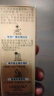 欧莱雅小金管防晒霜30ml*2户外高倍隔离霜护肤品化妆品520送女朋友礼物 实拍图