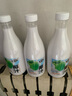 椰谷（YEGU） 椰谷鲜椰汁1kg*4瓶鲜椰肉生榨椰子汁果汁椰奶植物蛋白饮料大瓶装 实拍图