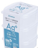 sungsa日本进口抗菌冷冻小肉盒水果盒冰箱饺子收纳盒葱姜蒜保鲜盒食品级 抗菌款120ml*3个装 实拍图