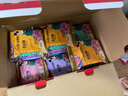 红星软香酥陕西西安酥皮传统老式中式糕点送礼端午礼盒零食酥饼 牡丹情*1盒*30枚*1500g 实拍图