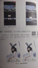 【京仓直配-官方正版】剪映2026 剪映短视频剪辑从入门到精通2025  剪映教程书 调色字幕配音特效从新手到高手手机电脑双平台书籍畅销书2024 【手机+电脑】剪映自学一本就够了 官方正版 实拍图