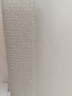 全品屋墙纸自粘墙贴纸加厚亚麻墙面壁遮丑卧室客厅宿舍防水防潮防撞装饰 象牙白 50cm*3m万墙皆可贴 实拍图