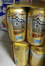 哈尔滨啤酒哈尔滨牌啤酒哈尔滨牌小麦王330ml*4组*6听卡包版  实拍图