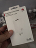 华为 5A数据线 USB Type-A 转 USB Type-C（白色） 1米 AP71  实拍图