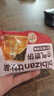 比比赞（BIBIZAN）空气脆饼混合味520g梅干菜牛肉咸味饼干双层空气夹心薄脆 实拍图