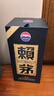 赖茅茅台 传承蓝 53度 500ml 酱香型白酒 单瓶装 53%vol 500mL 1瓶 实拍图