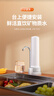 九阳 Joyoung净水器家用直饮厨房自来水过滤器台式超滤净水机水龙头 JYW-TC07 实拍图