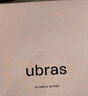 ubras虞书欣同款无尺码背心文胸女士内衣女隐形无痕内衣无痕黑色常规 实拍图