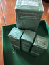 海蓝之谜（LA MER）修护精萃水150ml精粹水精华液护肤品套装化妆品礼盒生日礼物女 实拍图