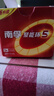 南孚5号电池16粒 五号碱性燃气表/遥控器/电子秤/挂钟/无线鼠标/计算器/玩具等（4代、5代随机发货） 实拍图