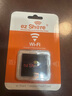 ez Share相机wifi CF卡内存卡1 2 8 G佳能5D2/3 7D存储卡6 4尼康D800 1 2 8 G 高速WiFi-CF卡+送CF读卡器 官方标配 实拍图