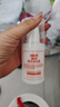 协和维生素E+C乳液100ml面霜双重补水保湿身体乳护手霜提升皮肤光泽 实拍图