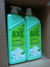 斧头牌（AXE）花茶护肤洗洁精1.18kg*2瓶茉莉茶香祛油不伤手新老包装随机发货 实拍图
