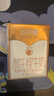 百菲酪水牛纯牛奶 4.0g乳蛋白宝宝爱喝 200ml*12盒/箱 送礼礼盒装 实拍图