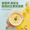 温氏 供港可生食鲜鸡蛋30枚/3斤 不含沙门氏菌 无抗生素 证书认证 实拍图