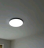TCL吸顶灯led卧室灯具全屋灯饰阳台餐厅现代简约三防灯24W白光包安装 实拍图