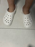 crocs卡骆驰贝雅洞洞鞋沙滩鞋|10126 白色-100 45(290mm)  实拍图