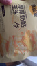 食验室奶酪玉米片组合口味 40g*4盒非油炸高膳食纤维 实拍图