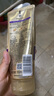 潘婷3分钟奇迹护发素修护损伤氨基酸多效损伤修护180ml*3发膜级滋养 实拍图