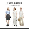 范思蓝恩白色设计感短袖衬衫女夏季2025新款法式宽松通勤上衣2138 白色 M （偏大，建议拍小一码） 实拍图