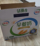 伊利早餐奶核桃味牛奶250ml*24盒/箱  优选核桃 早餐伴侣 礼盒装 实拍图