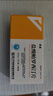 乐友   盐酸帕罗西汀片   20mg*30片/盒 实拍图