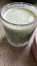 九阳（Joyoung）榨汁杯 家用小型便携榨汁机 水果果蔬果汁机 辅食机搅拌杯电动多功能自动清洗LJ320 实拍图