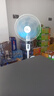 格力（GREE）【香薰满屋】空气循环扇台地两用电风扇落地扇循环左右摇头轻噪对流香薰驱蚊循环扇 FXD-1903g3 实拍图