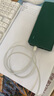 固质苹果充电器正品充电线氮化镓33W快充线PD套装适配原装iPhone14ProMax 16 15手机13充电头20W数据线 【苹果6-14系列】PD快充线丨单线标准1米 实拍图