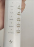 扉乐【新品升级】电动牙刷(FiliX) Major 伤牙率更低 小魔刷  声波震动 PRO旗舰白15档呵护2+清洁2+万毛2 实拍图