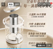小熊（Bear）养生壶 养生桶花茶桶 水龙头烧水壶煮茶器煮茶壶 玻璃花茶壶电热水壶 3L大容量ZDH-F30F1 实拍图