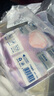 安可新早安裤魔术贴日用安心裤M码医护级10条卫生巾安睡裤防漏方便穿脱 实拍图