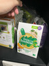 小皮（Little Freddie）婴幼儿辅食蓝莓藜麦菠菜谷物米粉160g*3盒 婴儿7个月以上米糊辅食 实拍图