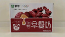 蒙牛 蒙牛早餐奶红枣味牛奶 250ml*16盒 实拍图
