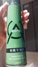 巨奇小白鞋清洁剂白鞋去黄增白擦鞋洗鞋神器运动鞋球鞋网面鞋用干洗剂 实拍图